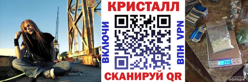 hydra зеркало  Мураши  Amphetamine 98% 