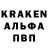 Героин афганец Alex Komarov