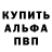 Гашиш VHQ Yura Nedashkovskii