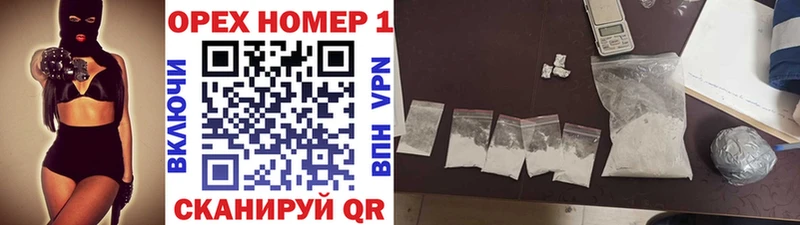 купить   Мураши  Кокаин 97% 