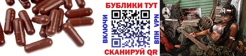 как найти закладки  Мураши  кракен как войти  Экстази DUBAI 