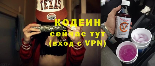mix Сафоново