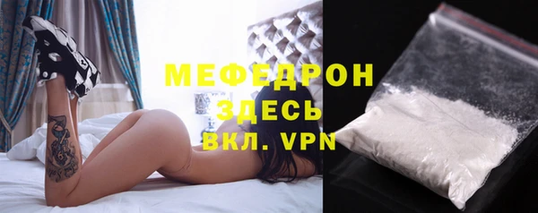 винт Богородицк