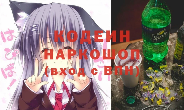 винт Богородицк