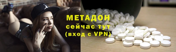 прущие крисы Россошь