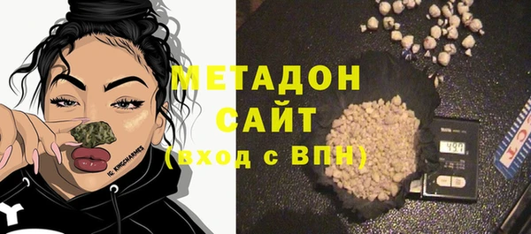 трава Богородск
