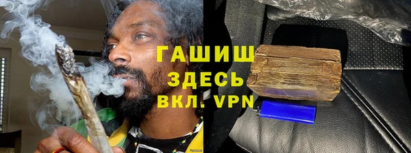 меф Беломорск