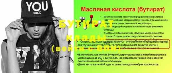 a pvp Ростов