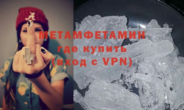 винт Богородицк