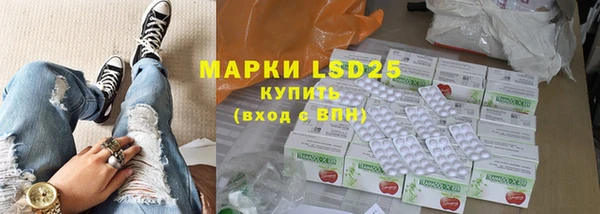 меф Беломорск