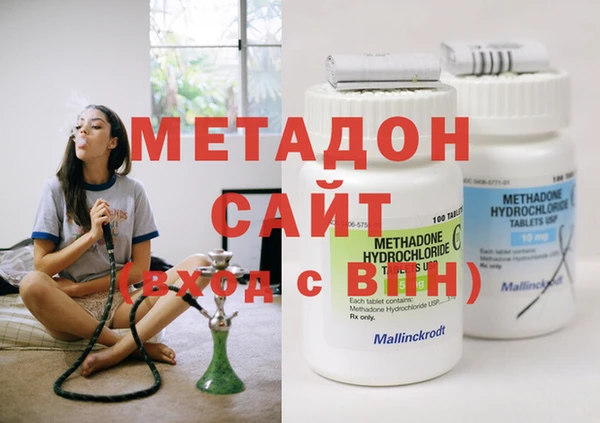 меф Беломорск
